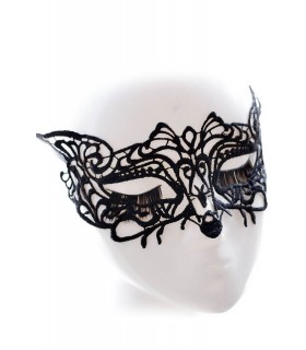 Fox Black Mask