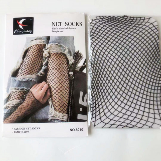 Black small-hole fishnet...